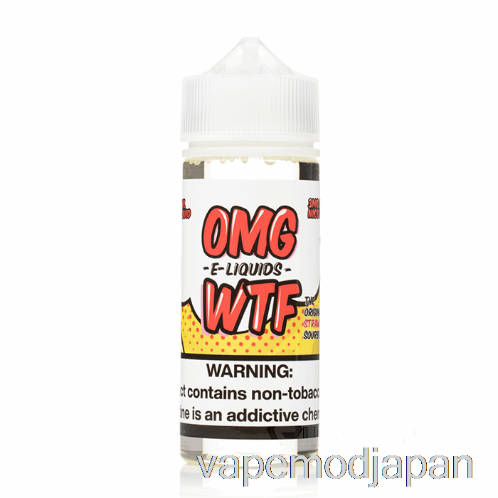 Vape Japan Wtf - Omg E-リキッド - 120ml 3mg